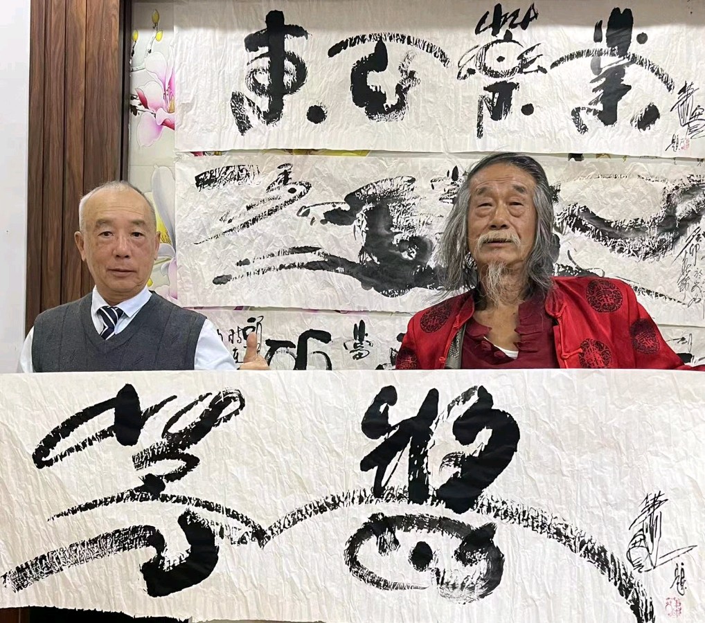 【雅诗总会】艺术家萧宽倾墨挥毫''东亚药业''(图17)
