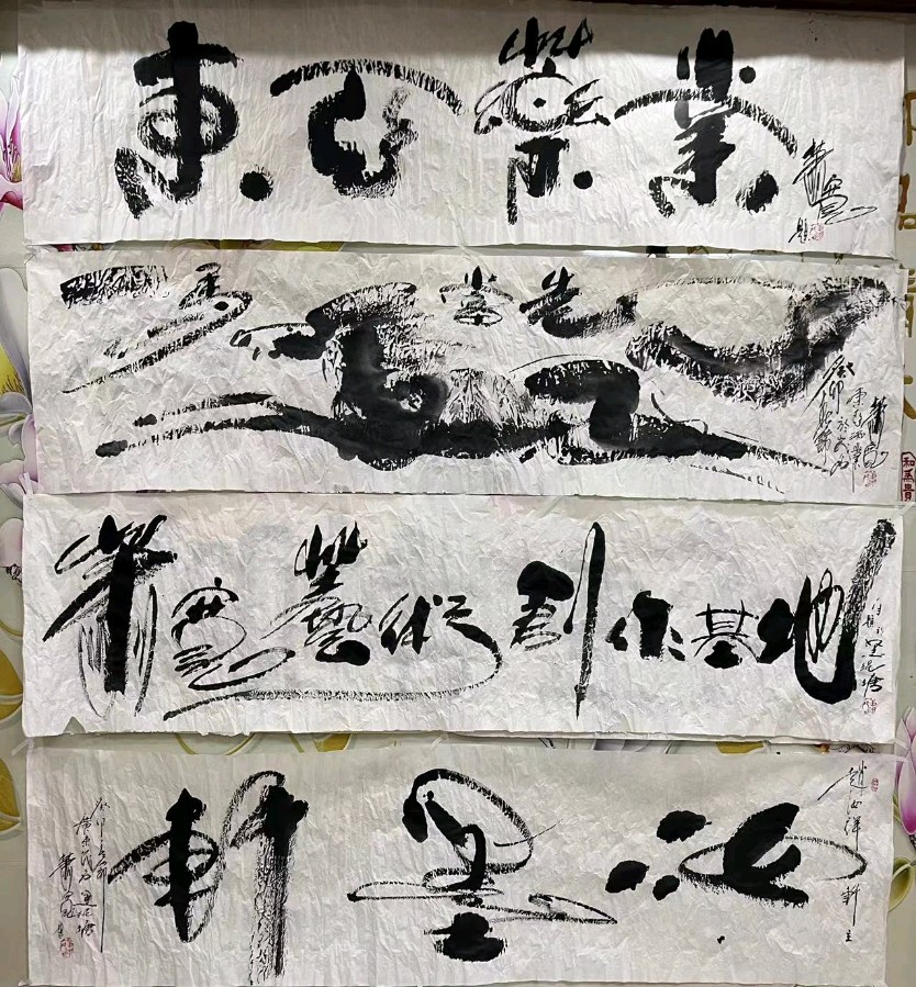 【雅诗总会】艺术家萧宽倾墨挥毫''东亚药业''(图22)