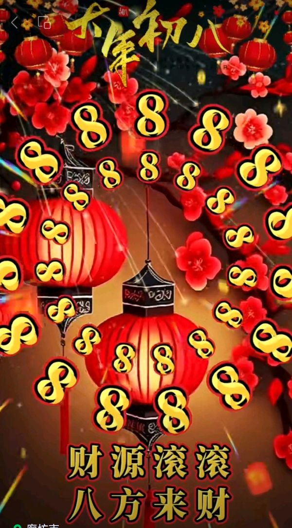 【头上三尺有神灵】作者／优秀作家诗人方亮老师请欣赏（图16）