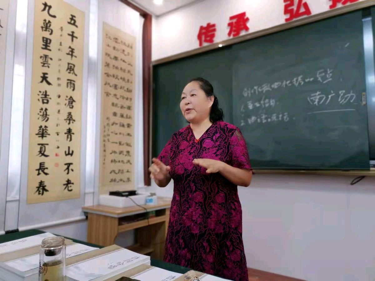 【正月初九之至交小聚】作者／张玉欣老师请欣赏（图7）