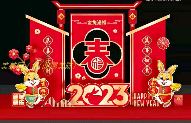 分享（志在四方）李志老师组请欣赏（图7）