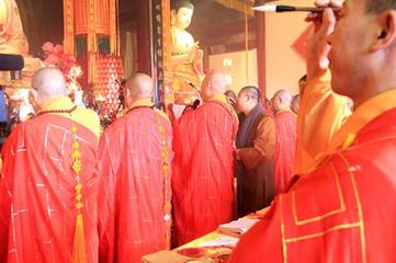 【七律•昭化寺开光大典志庆】作者／优秀诗人蔡学伦老师请欣赏（图8）