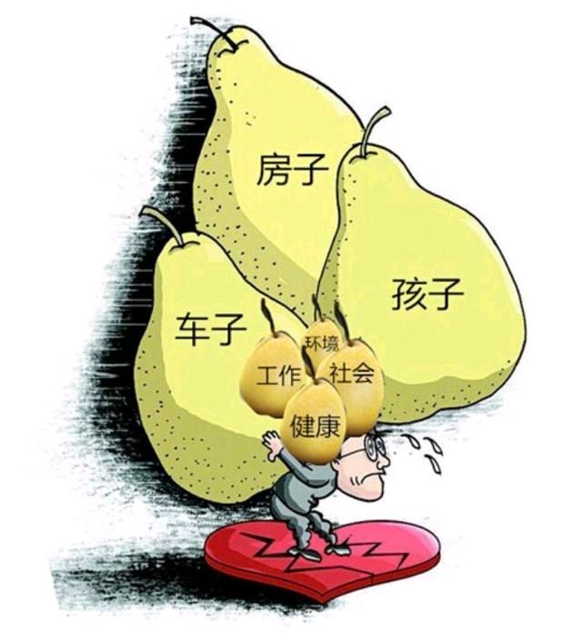 励志诗人周奎成诗作分享（图10）