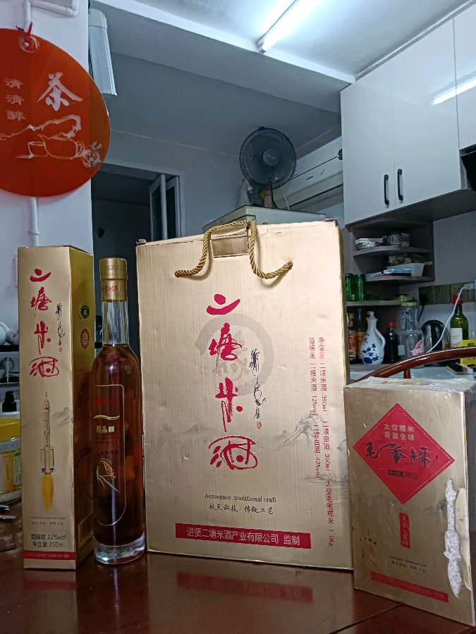 航天科技二塘米酒太空一粒米产业——绿缘之梦二塘米酒【雅诗总会】(图4)