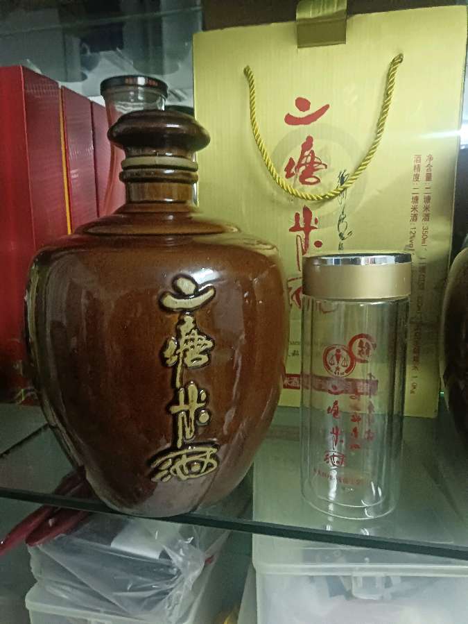 航天科技二塘米酒太空一粒米产业——绿缘之梦二塘米酒【雅诗总会】(图11)