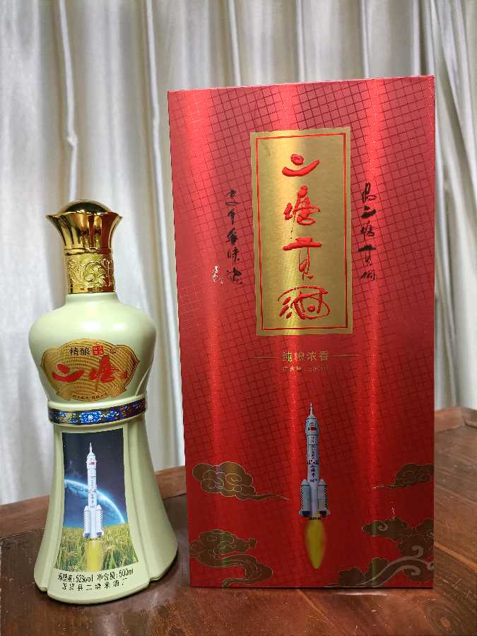 航天科技二塘米酒太空一粒米产业——绿缘之梦二塘米酒【雅诗总会】(图15)