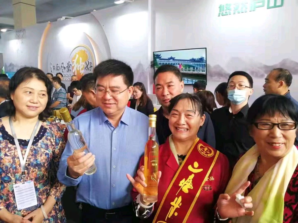 航天科技二塘米酒太空一粒米产业——绿缘之梦二塘米酒【雅诗总会】(图23)