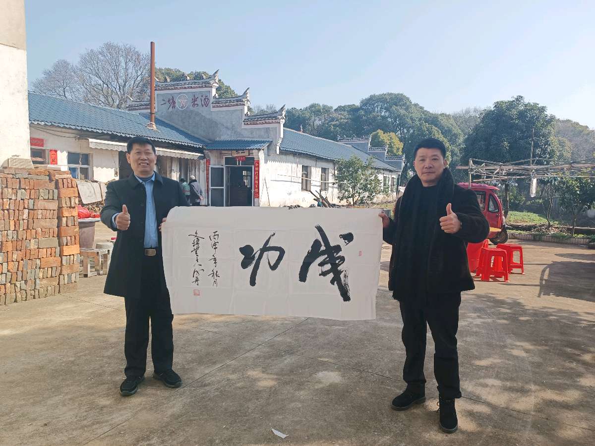 航天科技二塘米酒太空一粒米产业——绿缘之梦二塘米酒【雅诗总会】(图27)