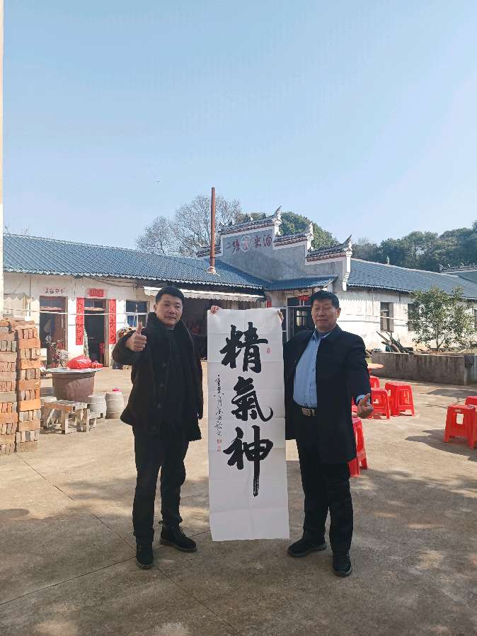 京和国科控股集团李董赠定本大和尚题词:愿太空一粒米佛光普照惠于民【雅诗总会】（图15）