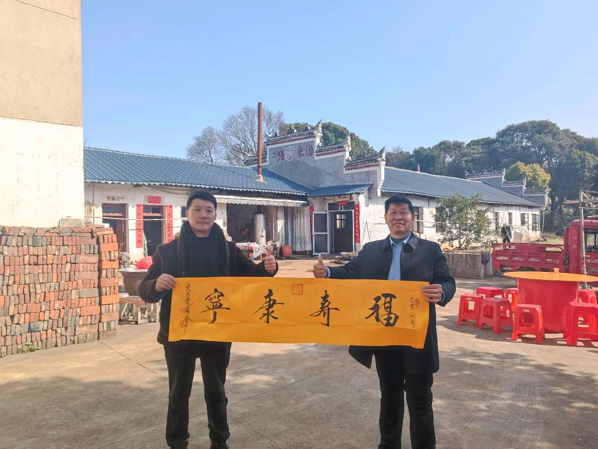 航天科技二塘米酒太空一粒米产业——绿缘之梦二塘米酒【雅诗总会】(图26)