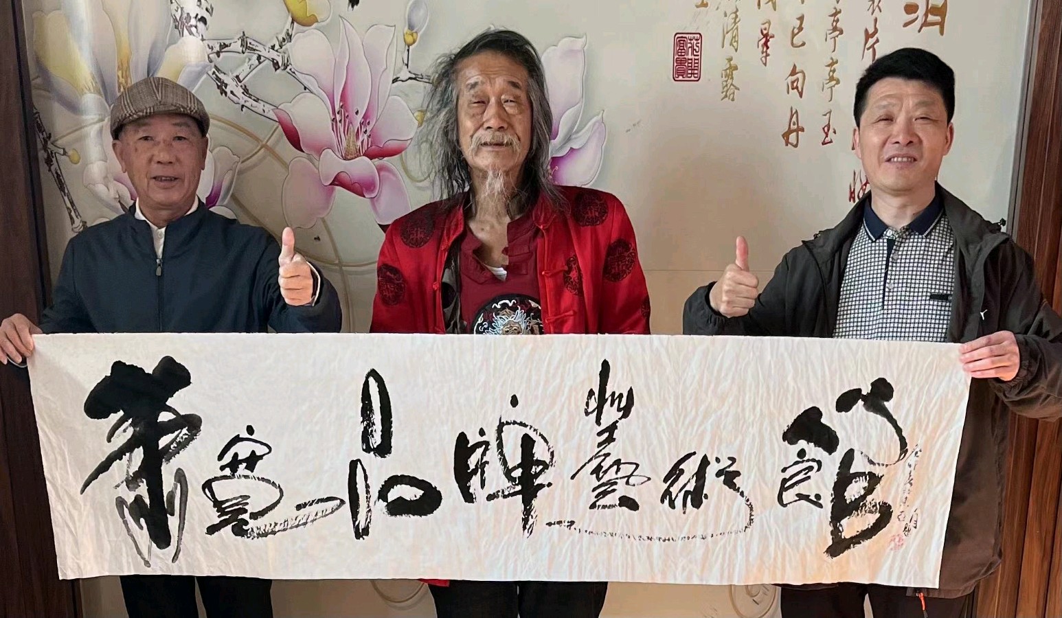 《萧宽品牌艺术馆》在东亚药业启动🌼已在泥塘开花——黑泥塘品牌字画👌🌈【雅诗总会】(图4)