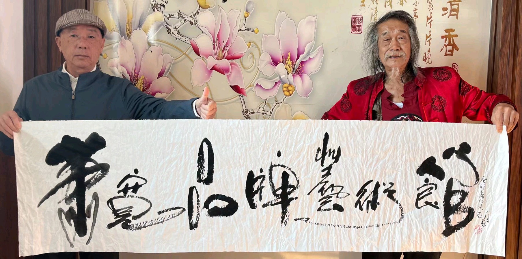 《萧宽品牌艺术馆》在东亚药业启动🌼已在泥塘开花——黑泥塘品牌字画👌🌈【雅诗总会】(图3)