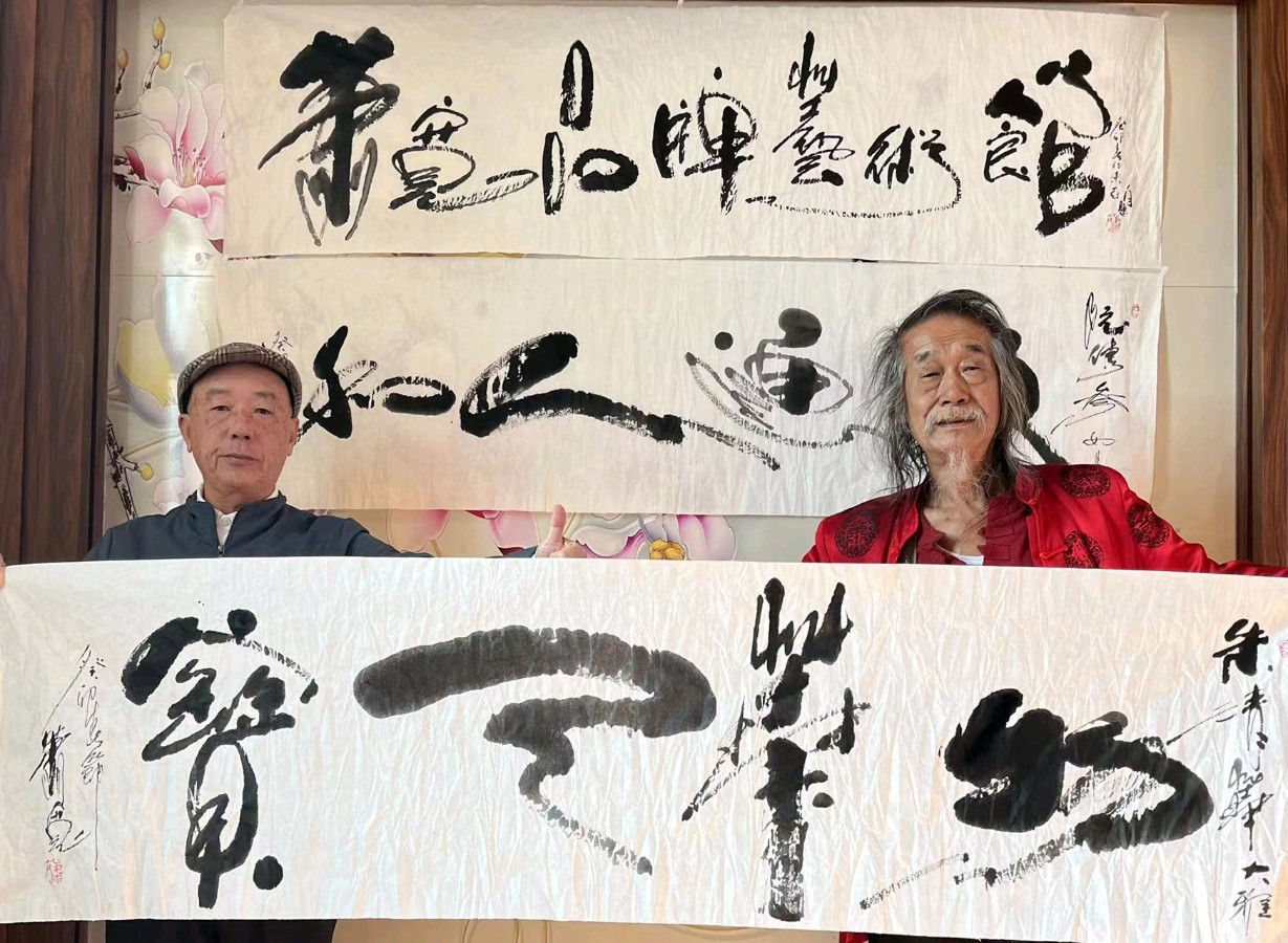 《萧宽品牌艺术馆》在东亚药业启动🌼已在泥塘开花——黑泥塘品牌字画👌🌈【雅诗总会】(图6)