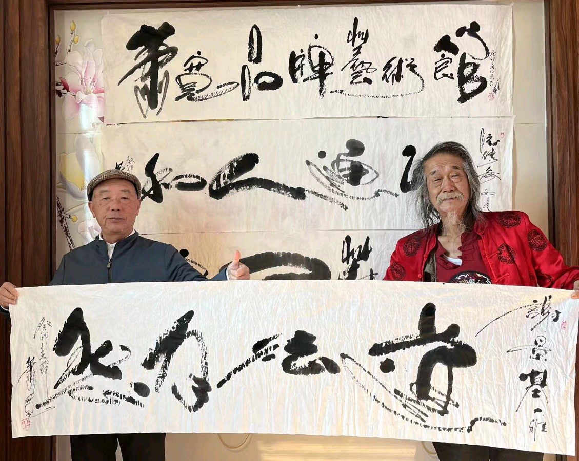 《萧宽品牌艺术馆》在东亚药业启动🌼已在泥塘开花——黑泥塘品牌字画👌🌈【雅诗总会】(图7)