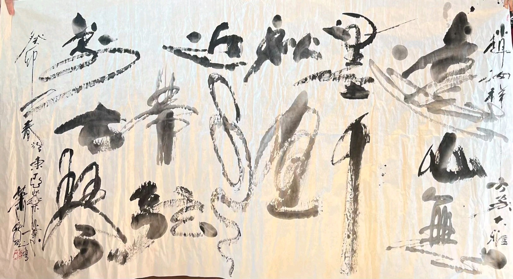 《萧宽品牌艺术馆》在东亚药业启动🌼已在泥塘开花——黑泥塘品牌字画👌🌈【雅诗总会】(图10)
