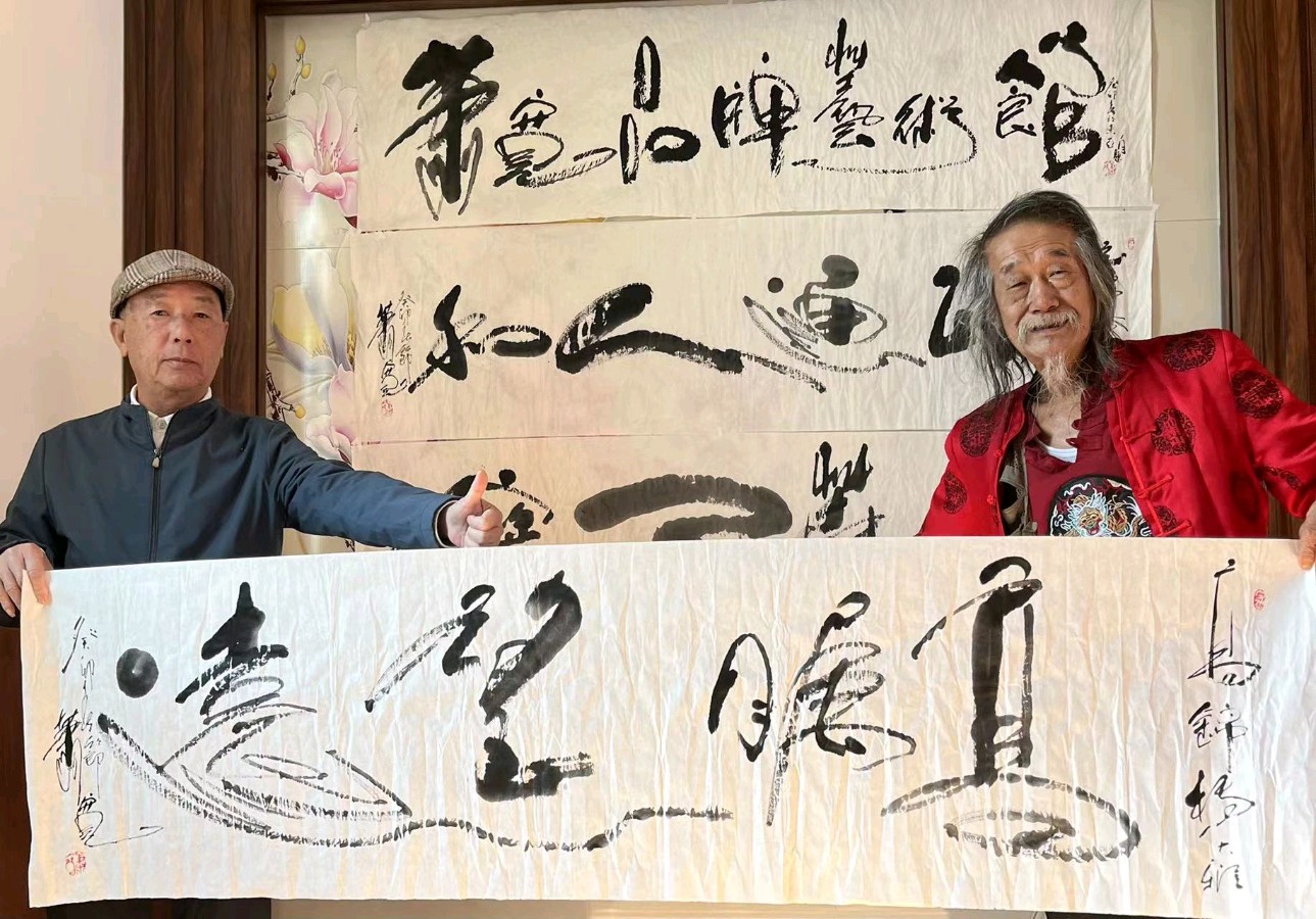 《萧宽品牌艺术馆》在东亚药业启动🌼已在泥塘开花——黑泥塘品牌字画👌🌈【雅诗总会】(图14)