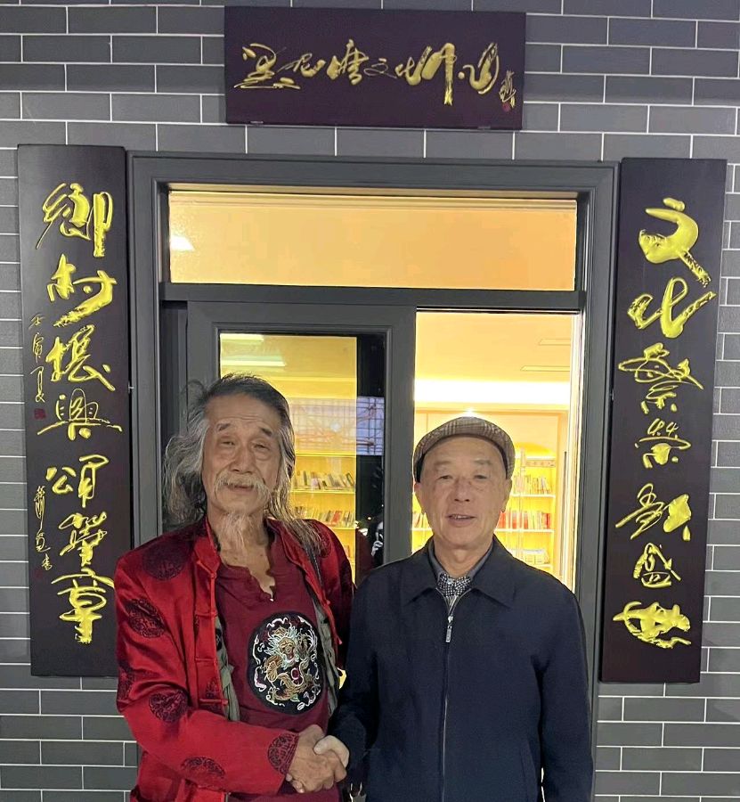 《萧宽品牌艺术馆》在东亚药业启动🌼已在泥塘开花——黑泥塘品牌字画👌🌈【雅诗总会】(图18)