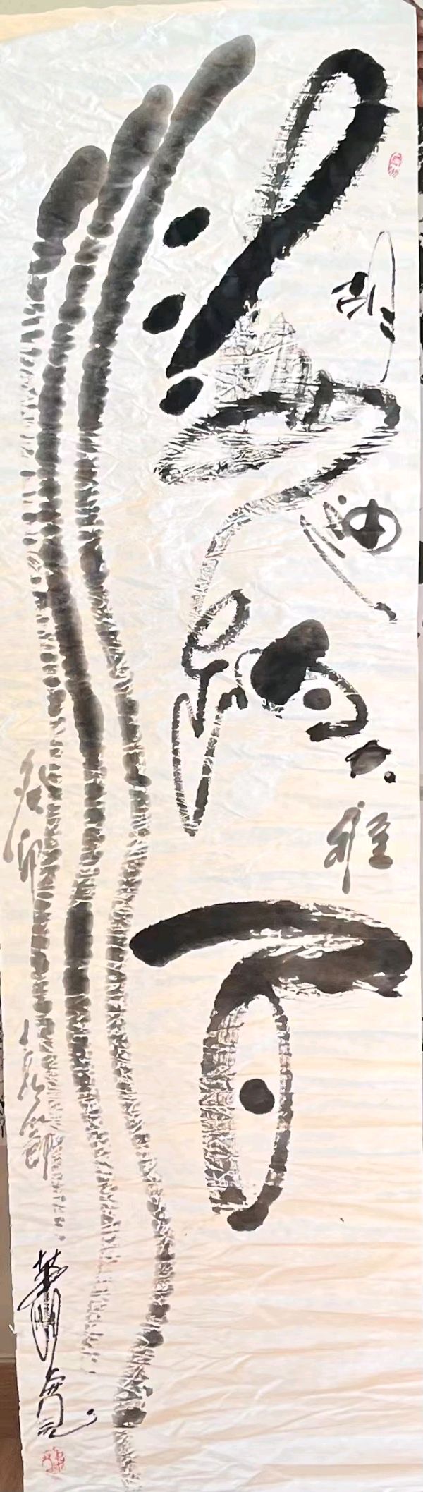 《萧宽品牌艺术馆》在东亚药业启动🌼已在泥塘开花——黑泥塘品牌字画👌🌈【雅诗总会】(图35)