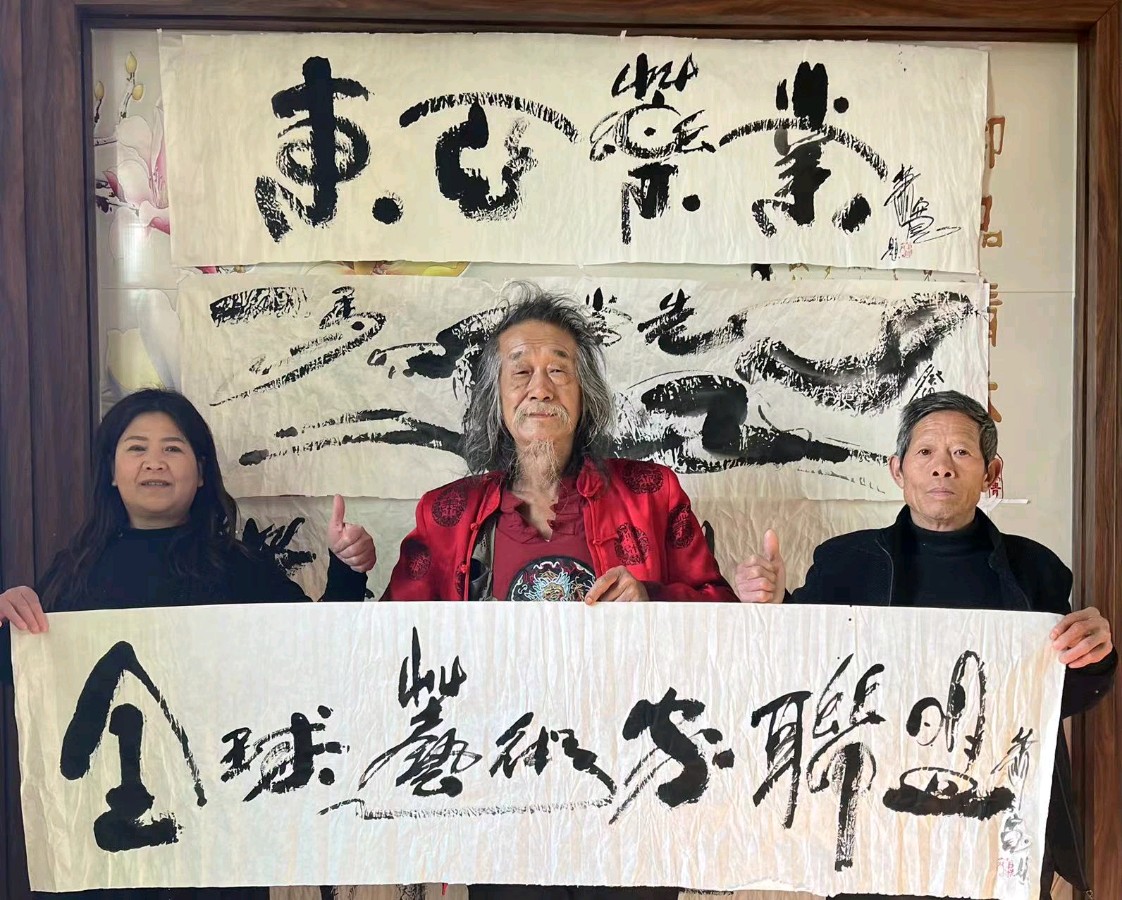 《萧宽品牌艺术馆》在东亚药业启动🌼已在泥塘开花——黑泥塘品牌字画👌🌈【雅诗总会】(图39)
