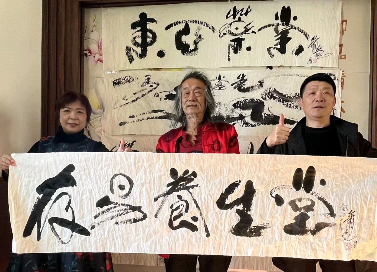 《萧宽品牌艺术馆》在东亚药业启动🌼已在泥塘开花——黑泥塘品牌字画👌🌈【雅诗总会】(图37)