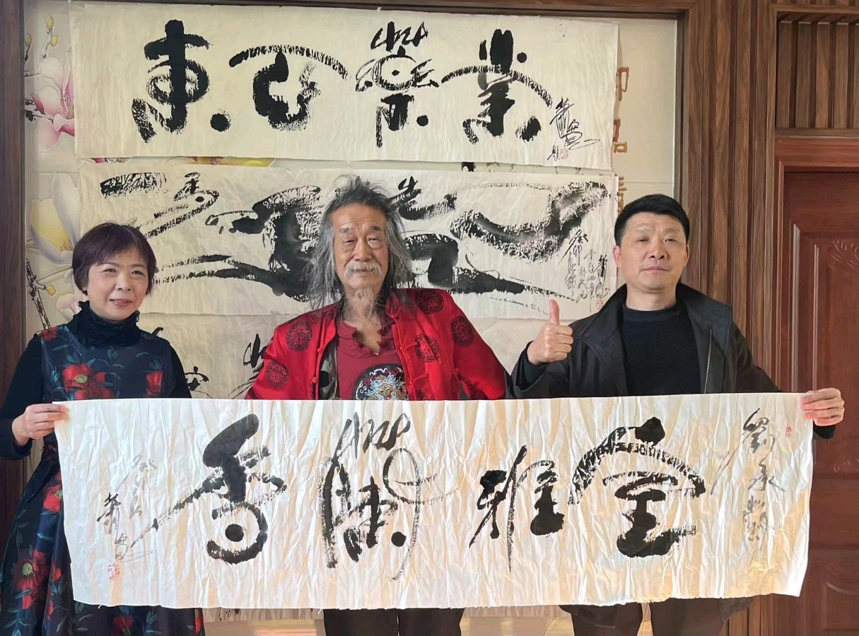 《萧宽品牌艺术馆》在东亚药业启动🌼已在泥塘开花——黑泥塘品牌字画👌🌈【雅诗总会】(图43)