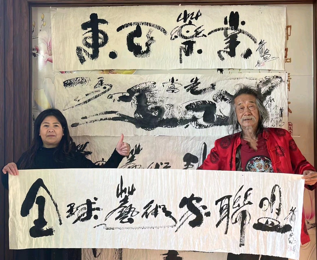 《萧宽品牌艺术馆》在东亚药业启动🌼已在泥塘开花——黑泥塘品牌字画👌🌈【雅诗总会】(图41)