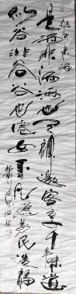 全球易与太空一粒米二塘米酒产业战略合作【雅诗总会】(图52)