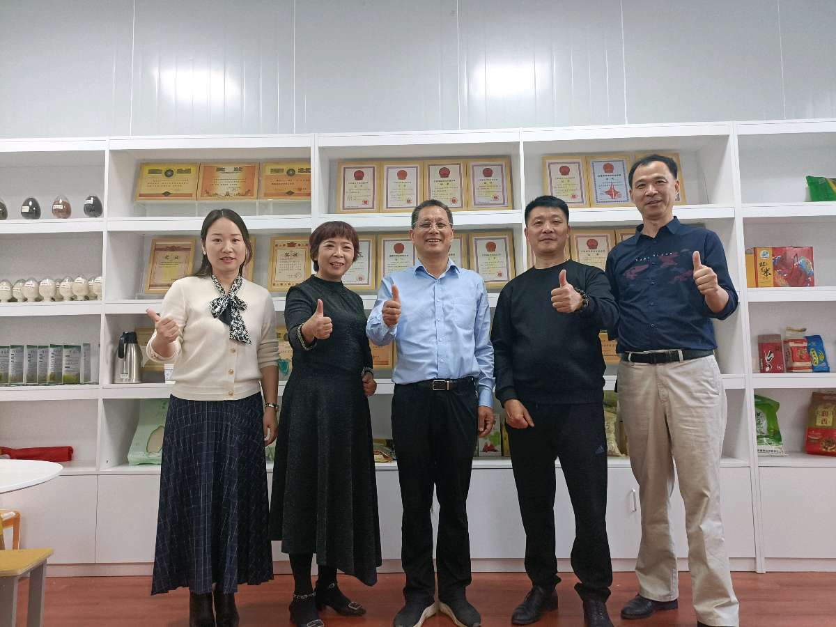全球易与太空一粒米二塘米酒产业战略合作【雅诗总会】(图36)