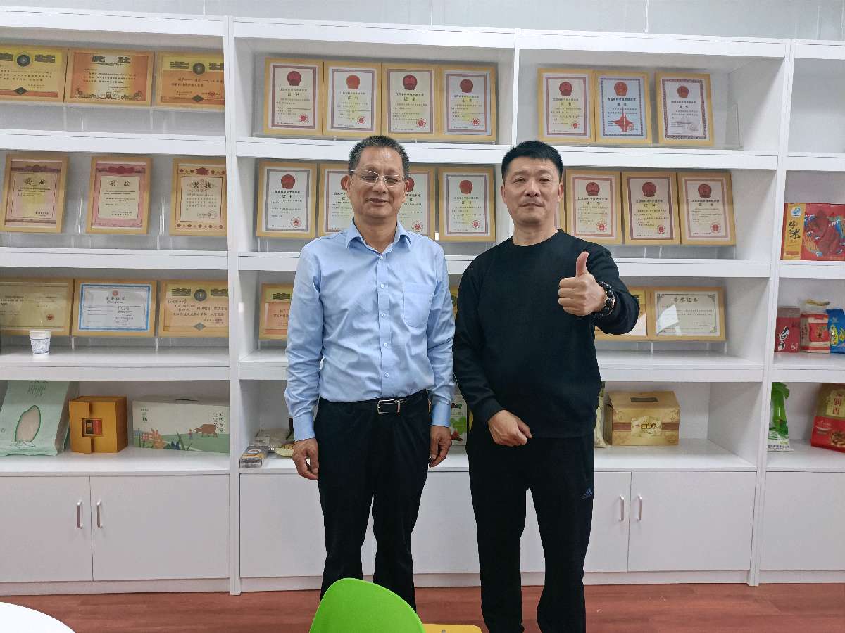 全球易与太空一粒米二塘米酒产业战略合作【雅诗总会】(图37)