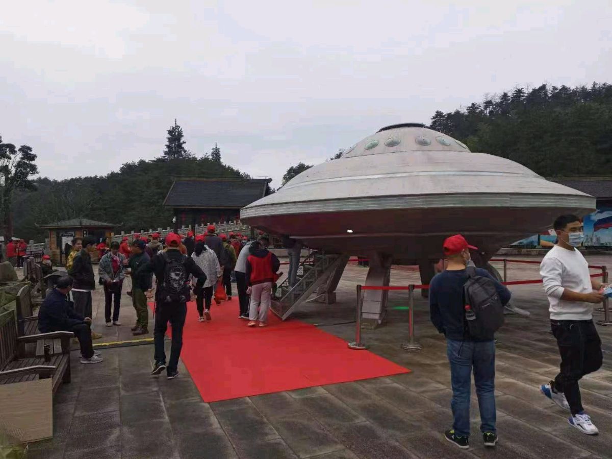 全球易与太空一粒米二塘米酒产业战略合作【雅诗总会】(图42)