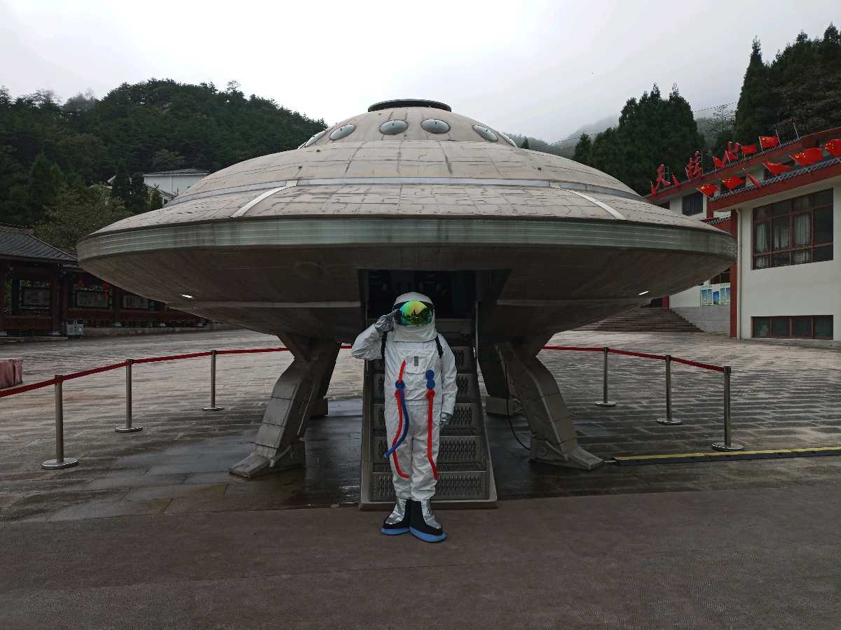全球易与太空一粒米二塘米酒产业战略合作【雅诗总会】(图48)