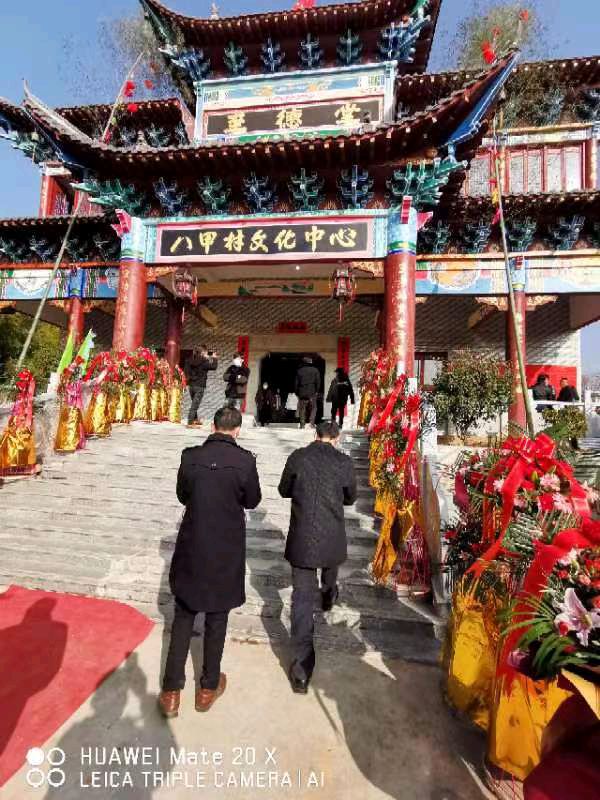 《七律 葛溪八甲文化宫庆典有感》作者：吴云钦(江西)（图2）
