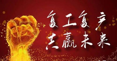 著名诗人王慧生老师佳作欣赏