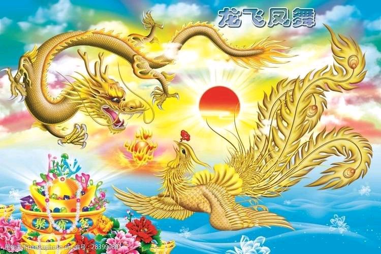 【临江仙•赏读龙风迎春诗刊有感】(徐昌图体词林正韵第二部)作者/薛跃成老师请欣赏(图4)