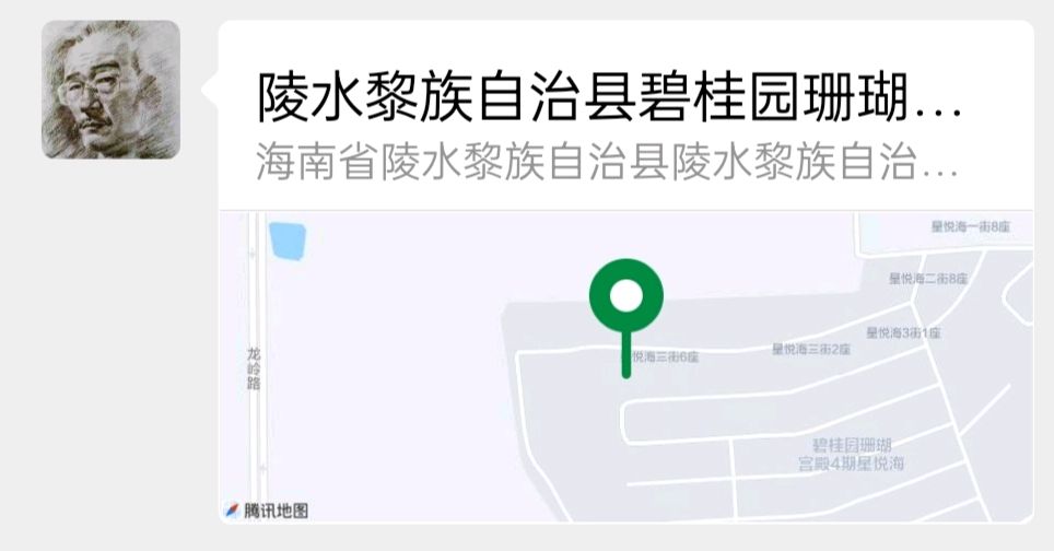 艺术家萧宽格言漫记(541——563)【雅诗总会】（图7）