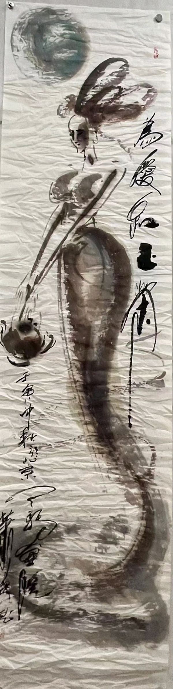 野草：艺术家萧宽格言漫记563【雅诗总会】（图9）