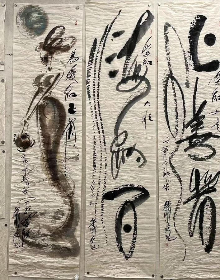 野草：艺术家萧宽格言漫记563【雅诗总会】（图10）