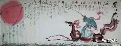 野草：艺术家萧宽格言漫记563【雅诗总会】（图16）