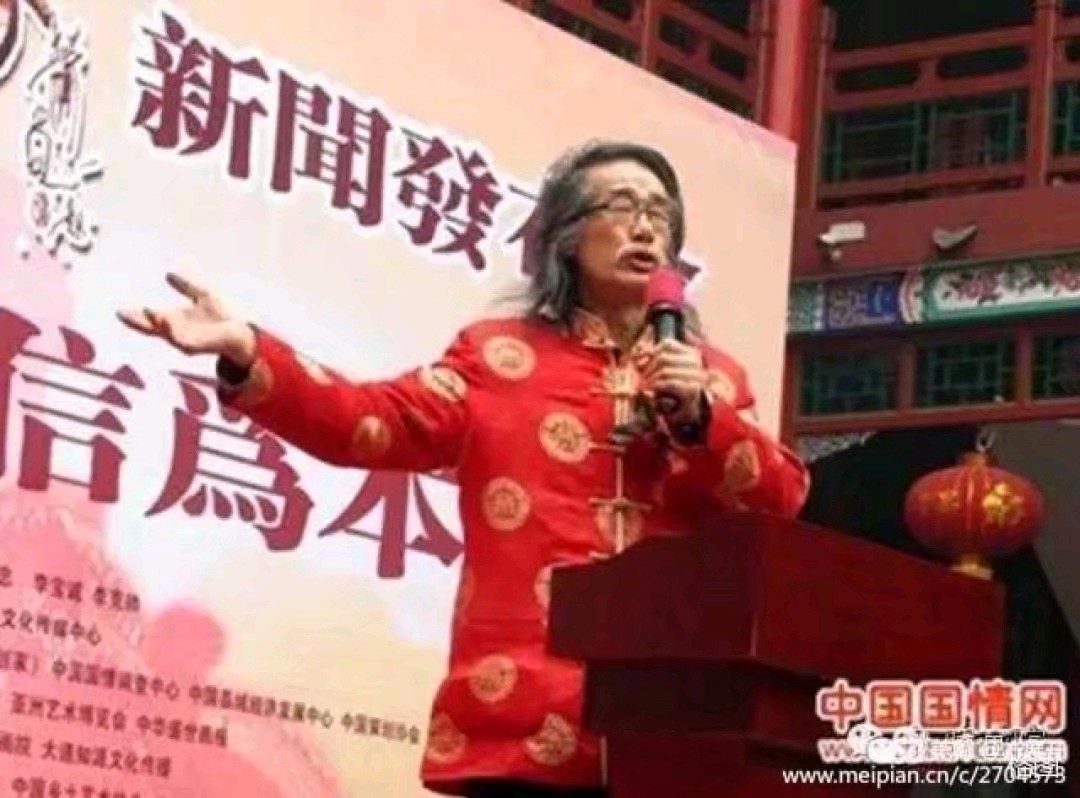 野草：艺术家萧宽格言漫记563【雅诗总会】（图36）