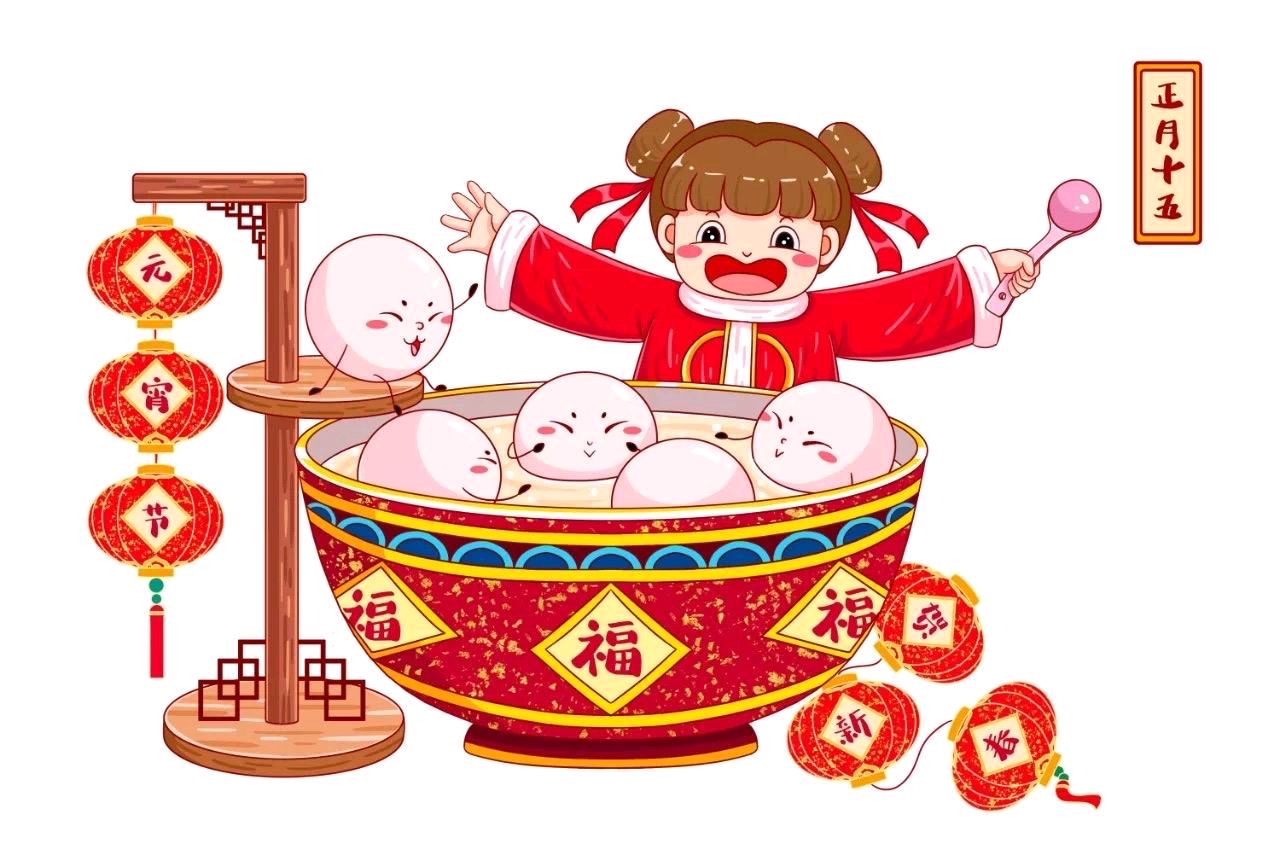 【枫雅汇看图约诗】诗人焦勇《271期》（元宵节）（图5）
