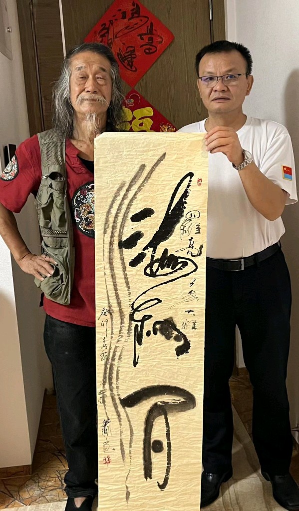 萧宽撒一把草籽绿满天涯【雅诗总会】(图7)