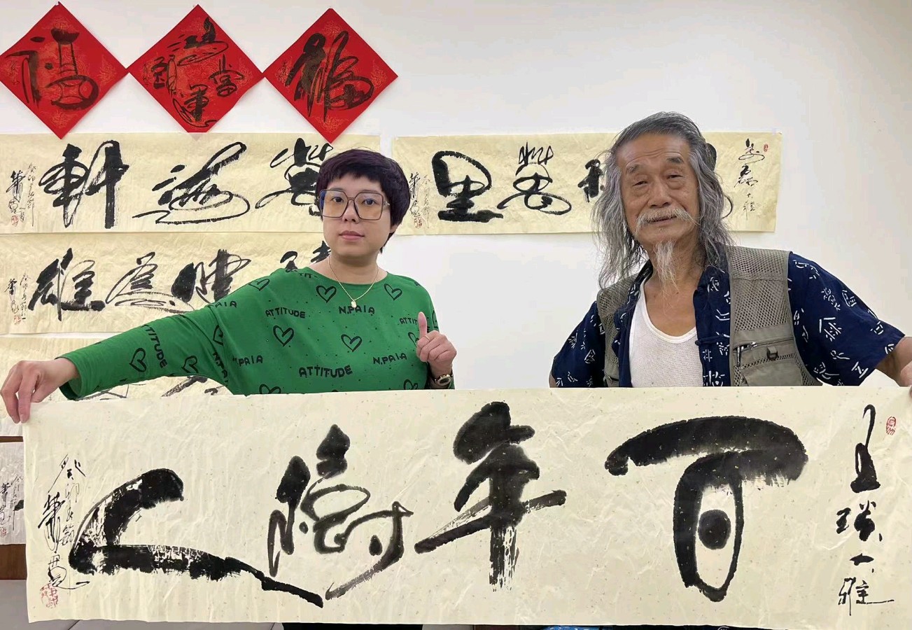 萧宽撒一把草籽绿满天涯【雅诗总会】(图10)