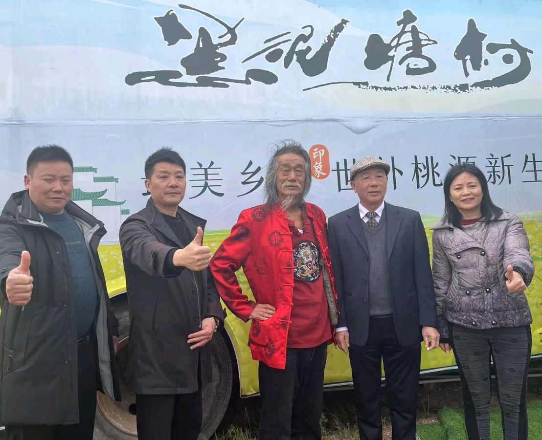 萧宽撒一把草籽绿满天涯【雅诗总会】(图14)
