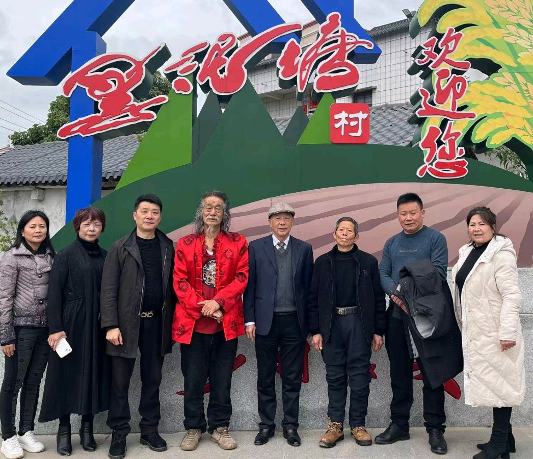 萧宽撒一把草籽绿满天涯【雅诗总会】(图16)
