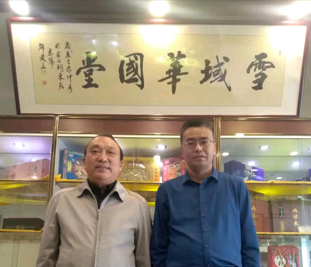 【七律•雪域华囯堂江城十年】作者/(湖北)优秀作家诗人崔怀强老师请您欣赏(图6)