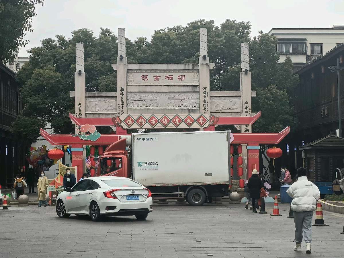 飞蝶ⅤR太空一粒米与红船中国的故事!【雅诗总会】(图10)
