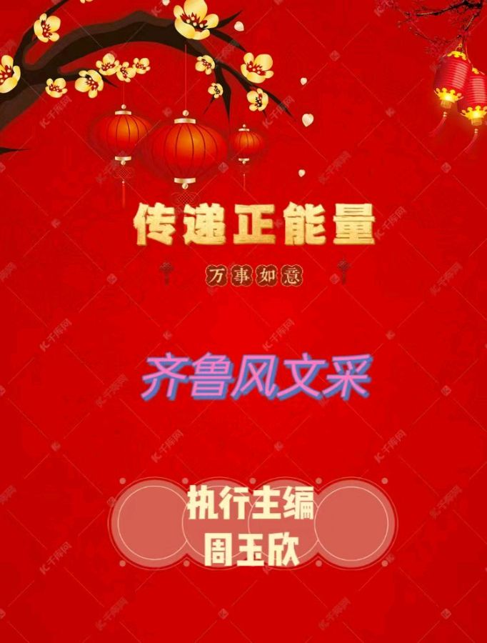 【可笑的人类】作者／优秀作家诗人方亮老师请欣赏