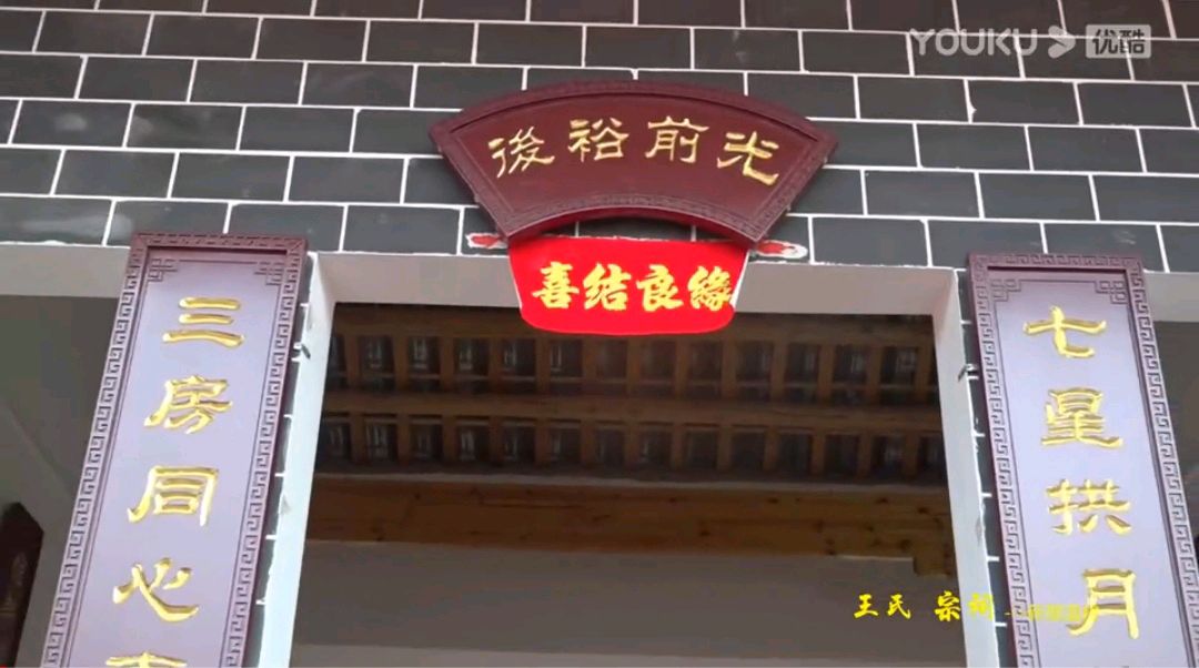【寻春】外两首／作者／优秀诗人王理松老师请欣赏（图8）