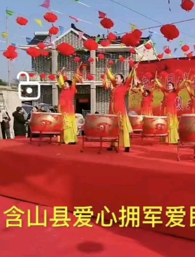 《大鼓韵诗》陈长娟（图3）