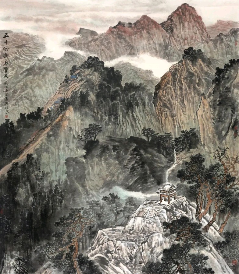 '我们的中国梦——文化进万家'当代中国画名家邀请展(图12)